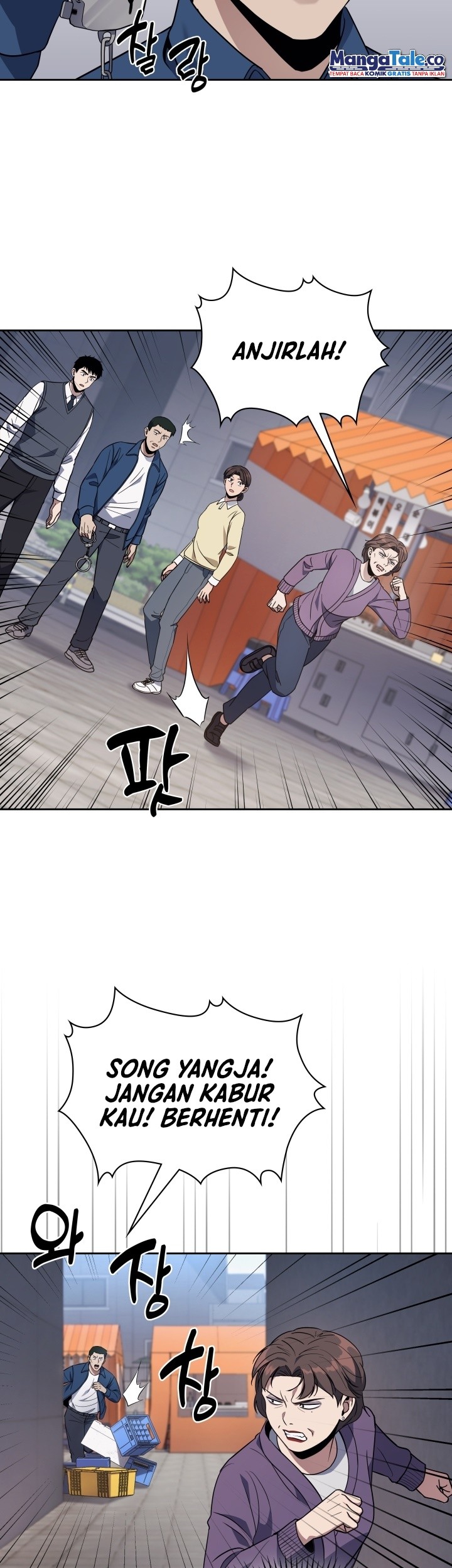 Reset Life of Regression Police Chapter 09 Gambar 12