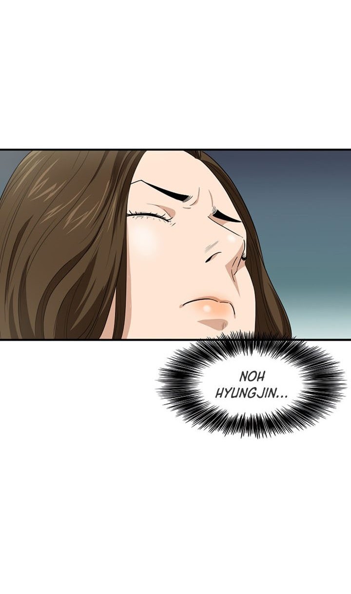 This is the Law Chapter 75 Gambar 21