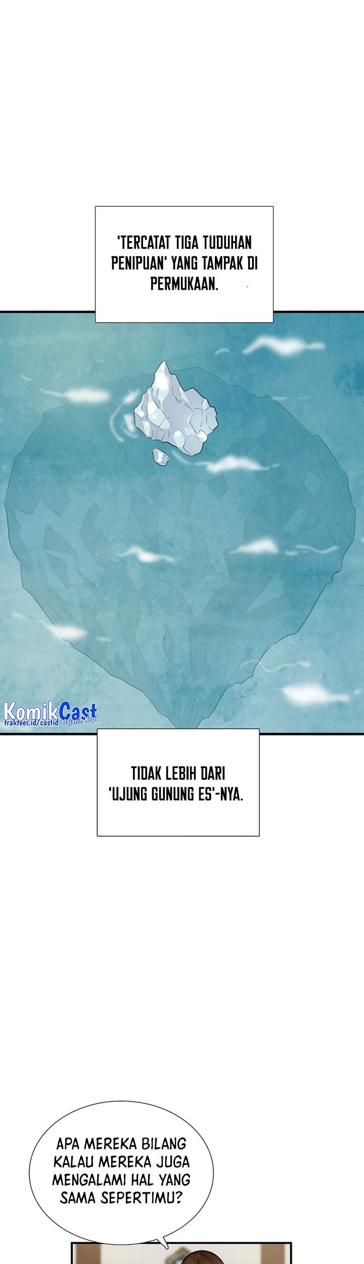 This is the Law Chapter 75 Gambar 36