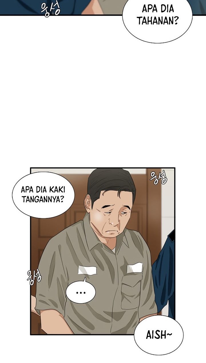 This is the Law Chapter 75 Gambar 49