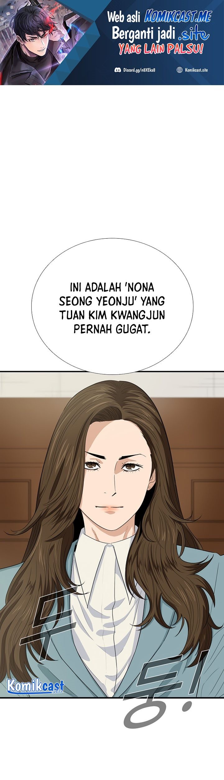Baca This is the Law Chapter 75 Gambar 2