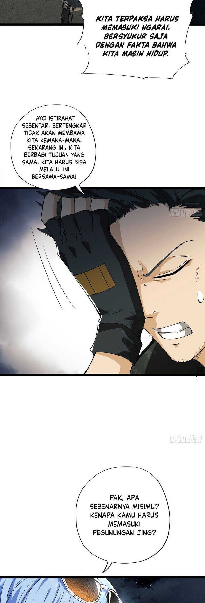 The First Sequence Chapter 22 Gambar 48