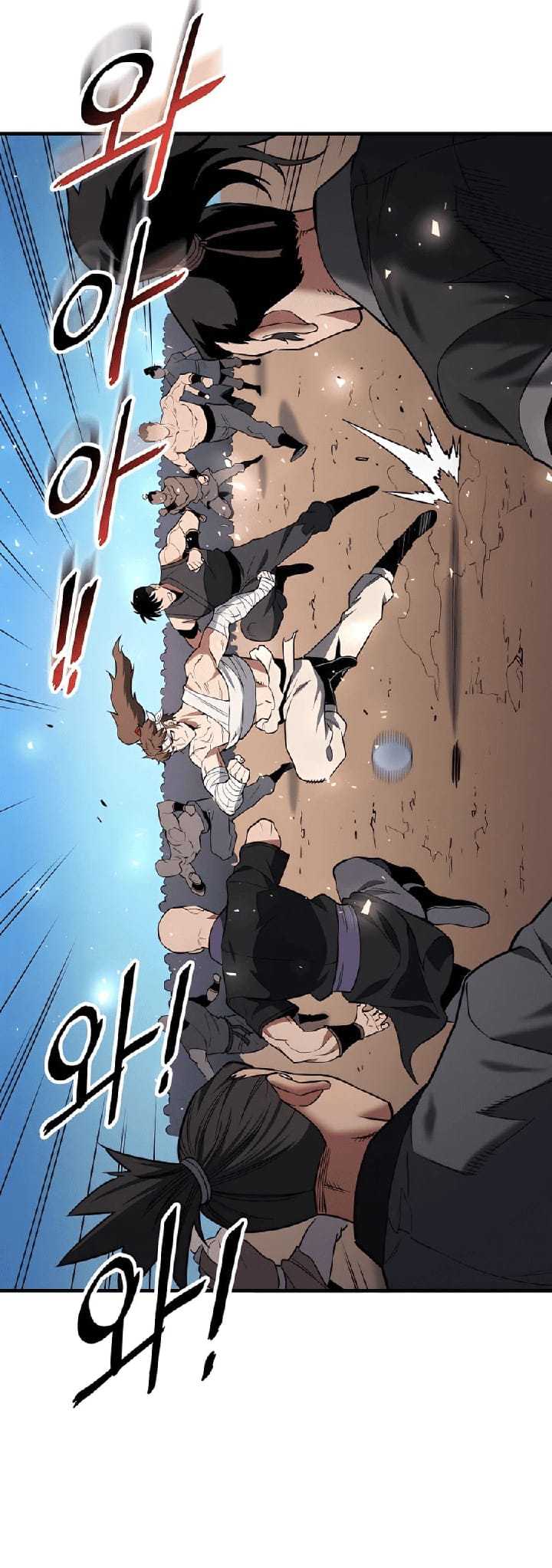 Pride Of The Blade Chapter 12 Gambar 10