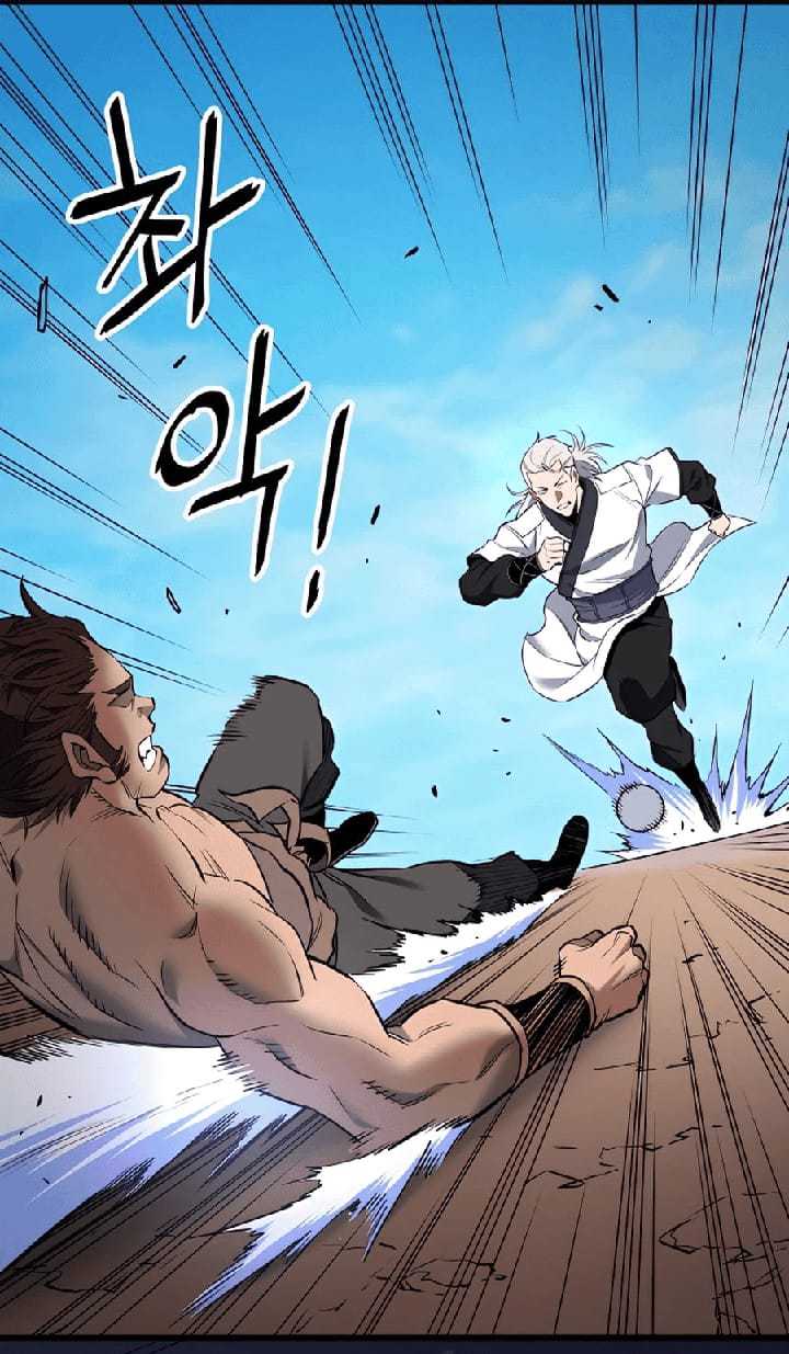 Pride Of The Blade Chapter 12 Gambar 18