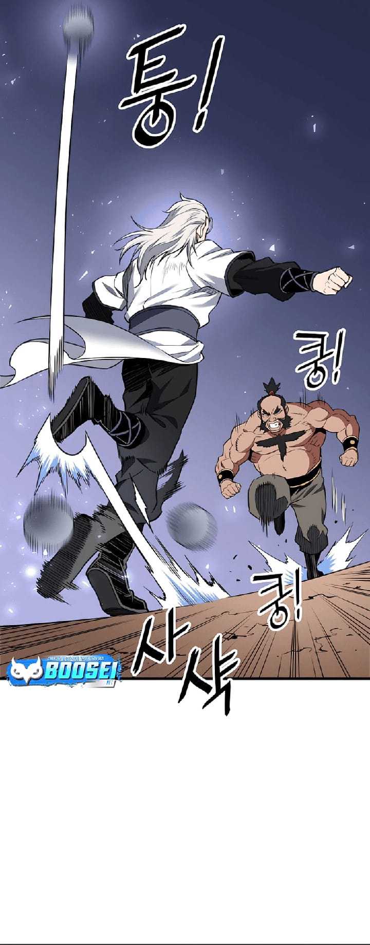 Pride Of The Blade Chapter 12 Gambar 22