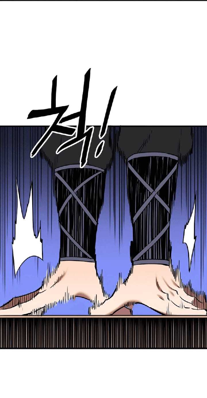 Pride Of The Blade Chapter 12 Gambar 25