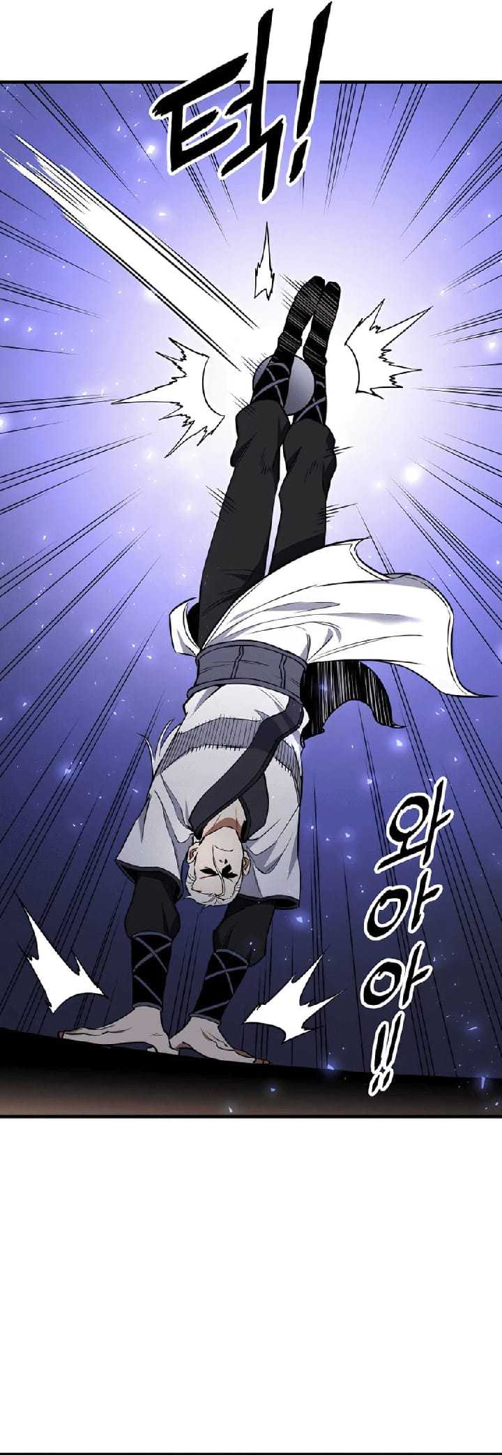 Pride Of The Blade Chapter 12 Gambar 26