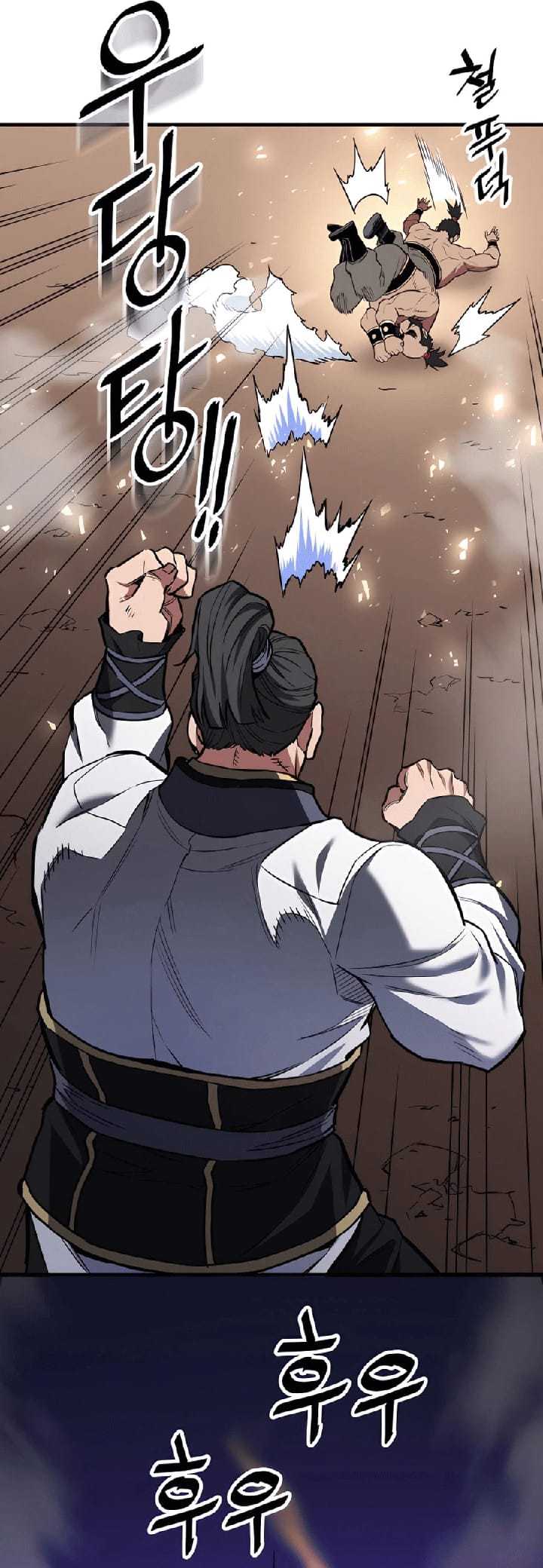 Pride Of The Blade Chapter 12 Gambar 30