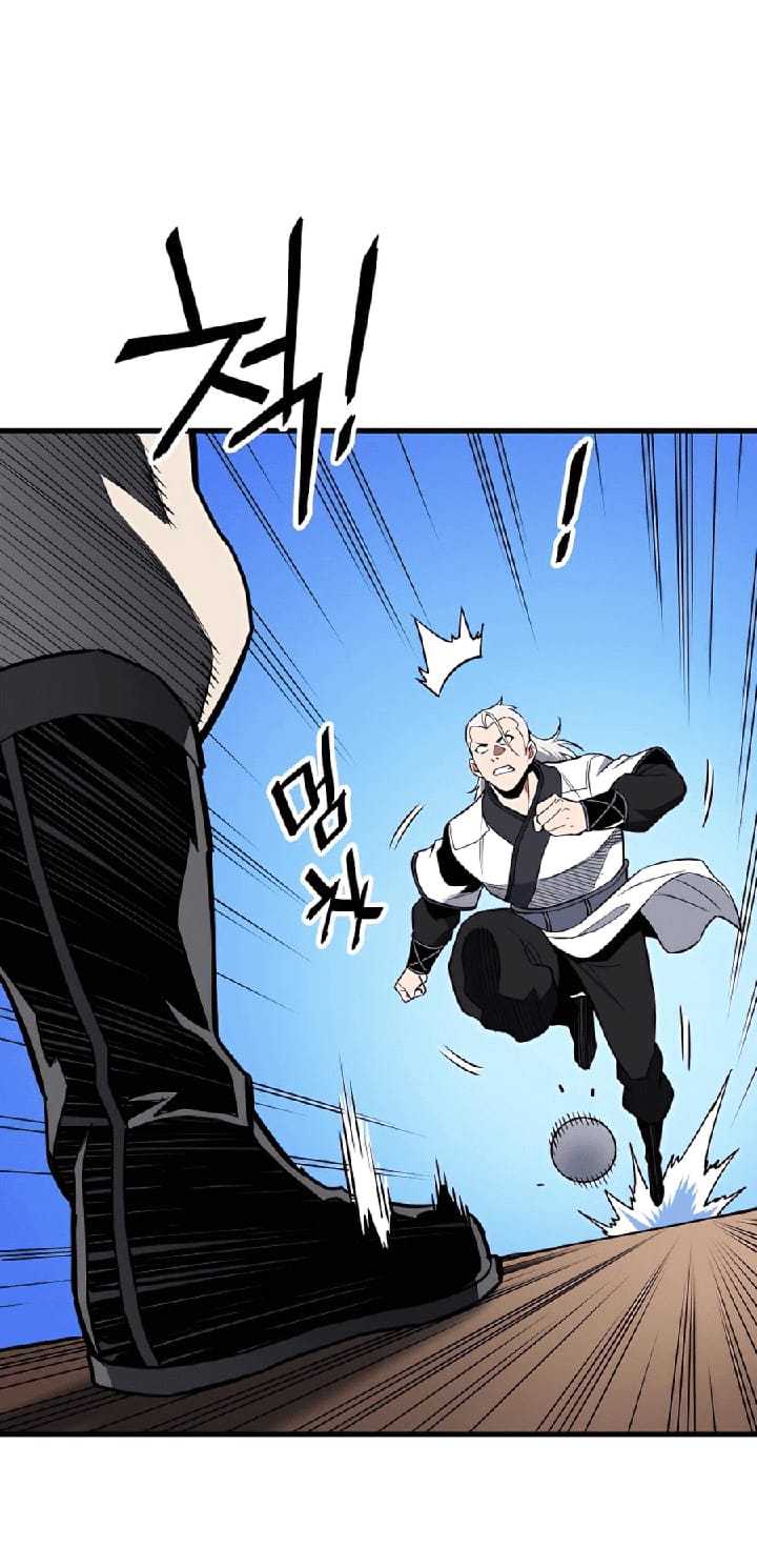Pride Of The Blade Chapter 12 Gambar 33