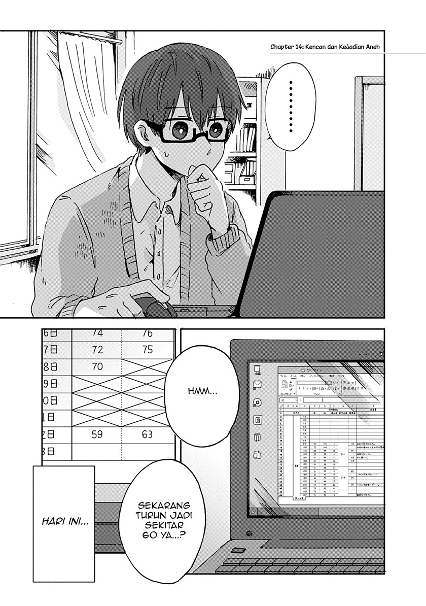 Baca Kimi Ga Shinu Made Ato 100 Nichi Chapter 14 Gambar 2