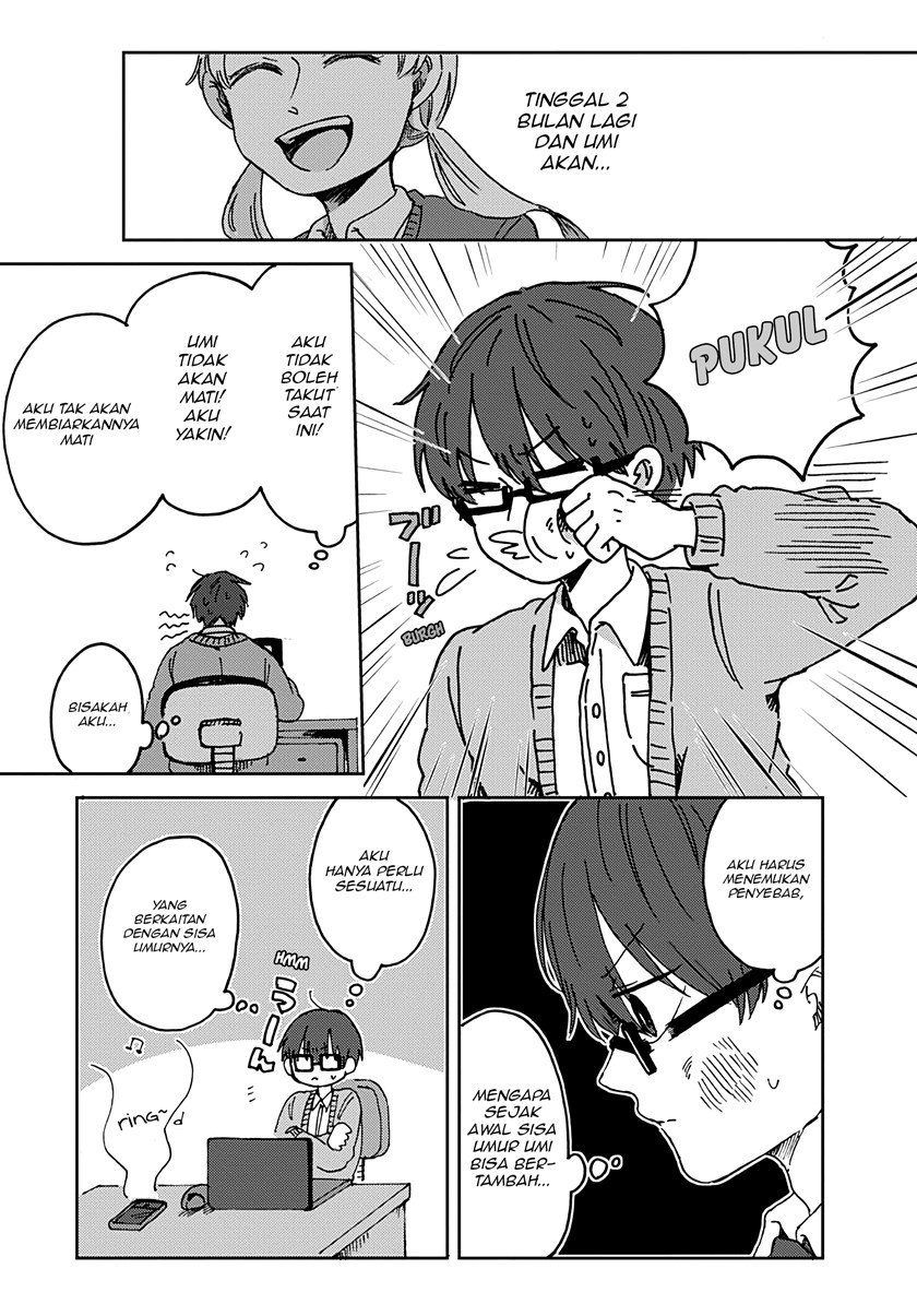 Kimi Ga Shinu Made Ato 100 Nichi Chapter 14 Gambar 4