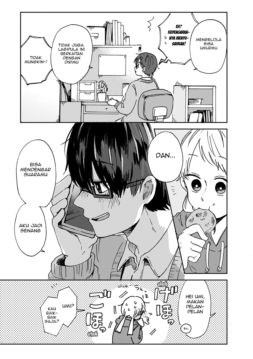 Kimi Ga Shinu Made Ato 100 Nichi Chapter 14 Gambar 6
