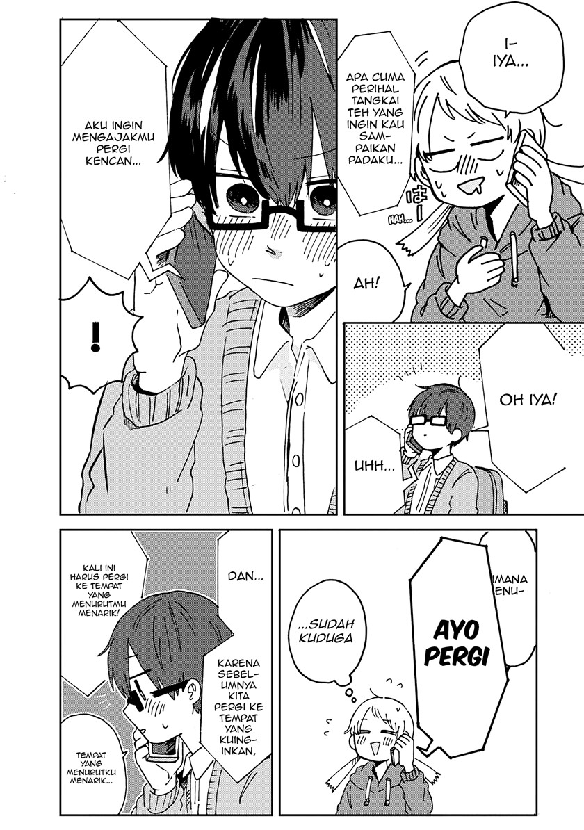 Kimi Ga Shinu Made Ato 100 Nichi Chapter 14 Gambar 7