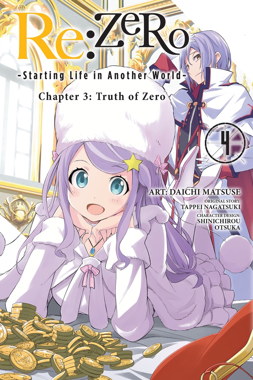 Baca Komik Re:Zero Kara Hajimeru Isekai Seikatsu – Daisanshou – Truth of Zero Chapter 15 Gambar 1