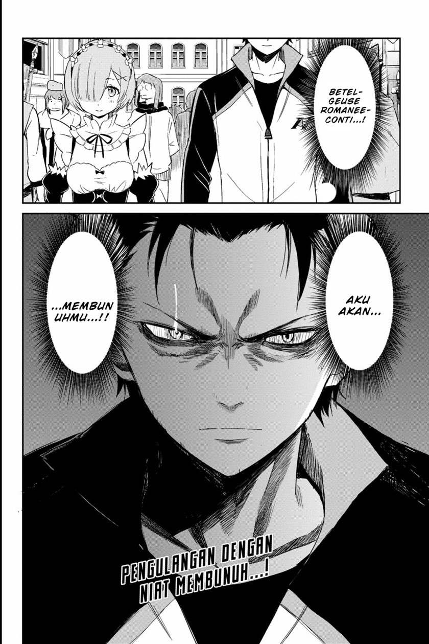Re:Zero Kara Hajimeru Isekai Seikatsu – Daisanshou – Truth of Zero Chapter 15 Gambar 34