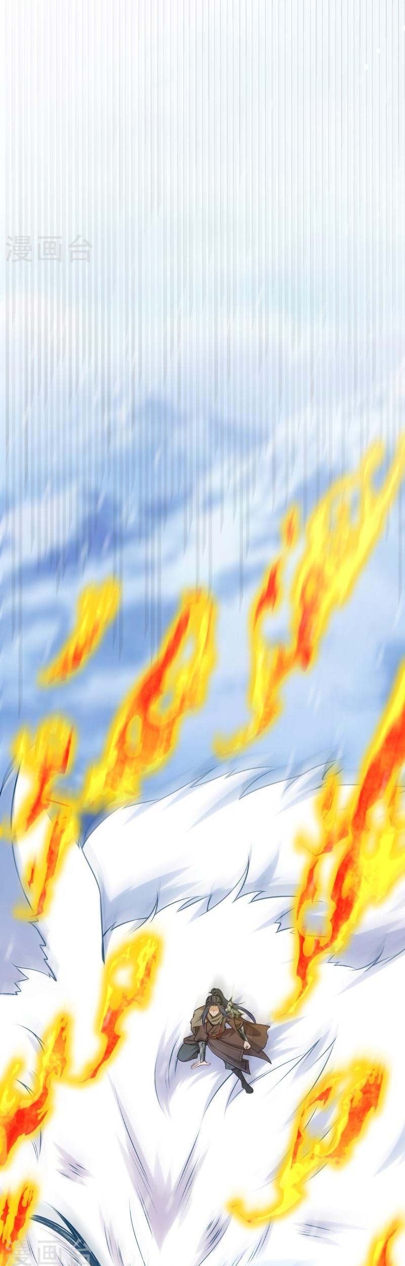 Against the Gods Chapter 551 Gambar 32