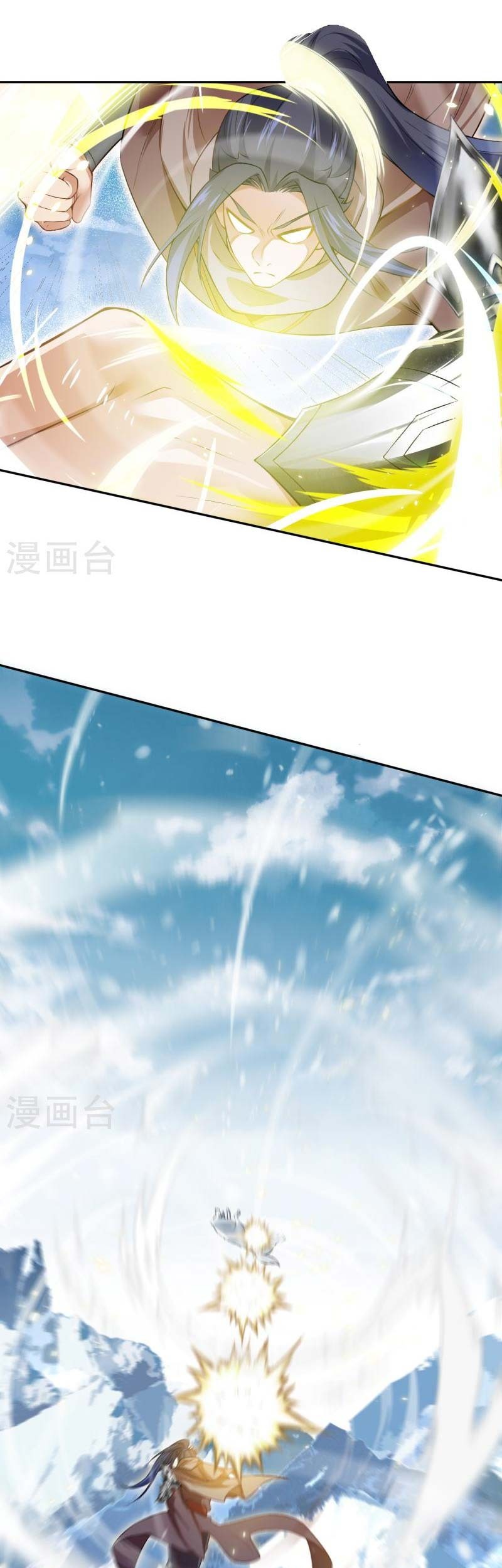 Against the Gods Chapter 551 Gambar 34