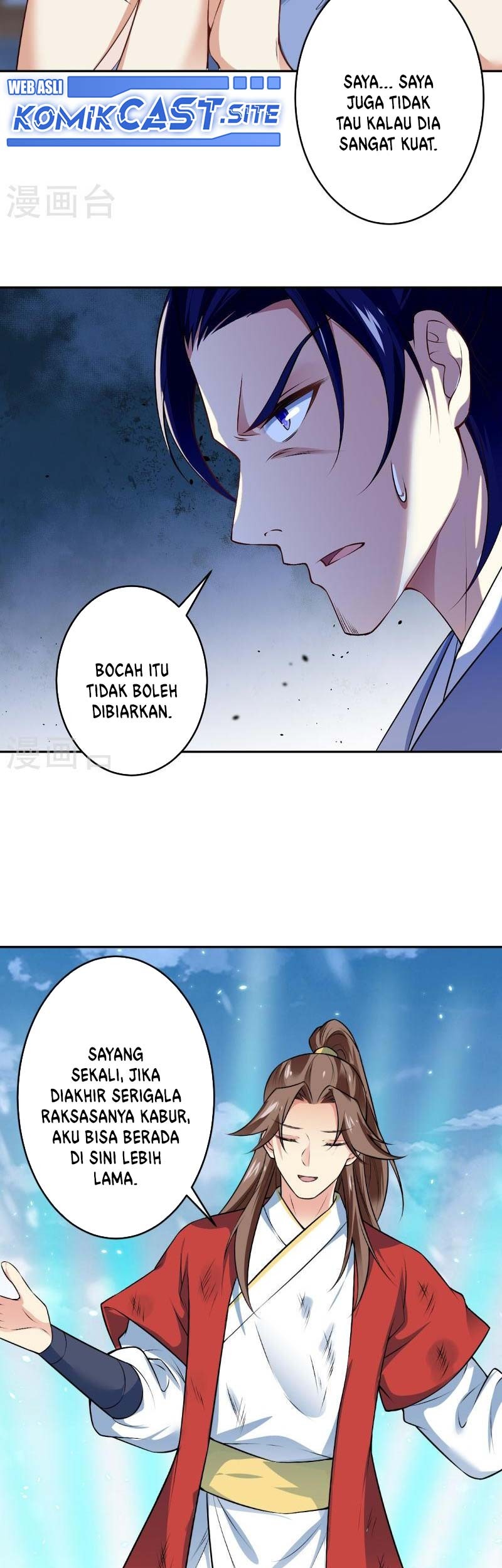 Against the Gods Chapter 551 Gambar 38