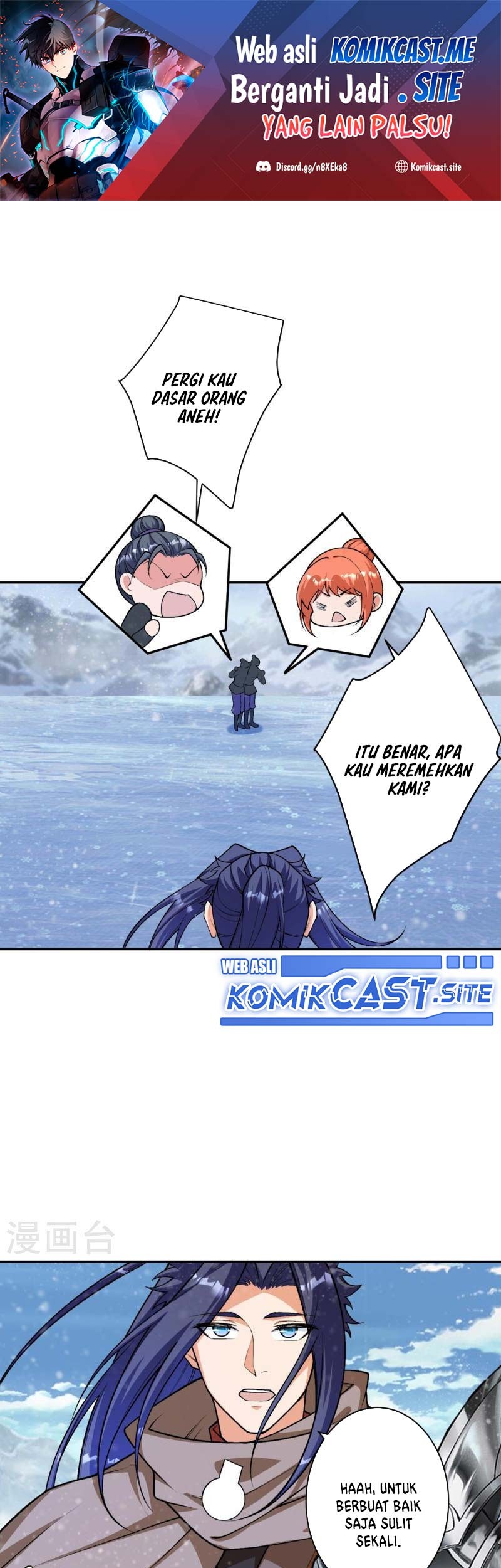 Baca  Against the Gods Chapter 551 Gambar 2