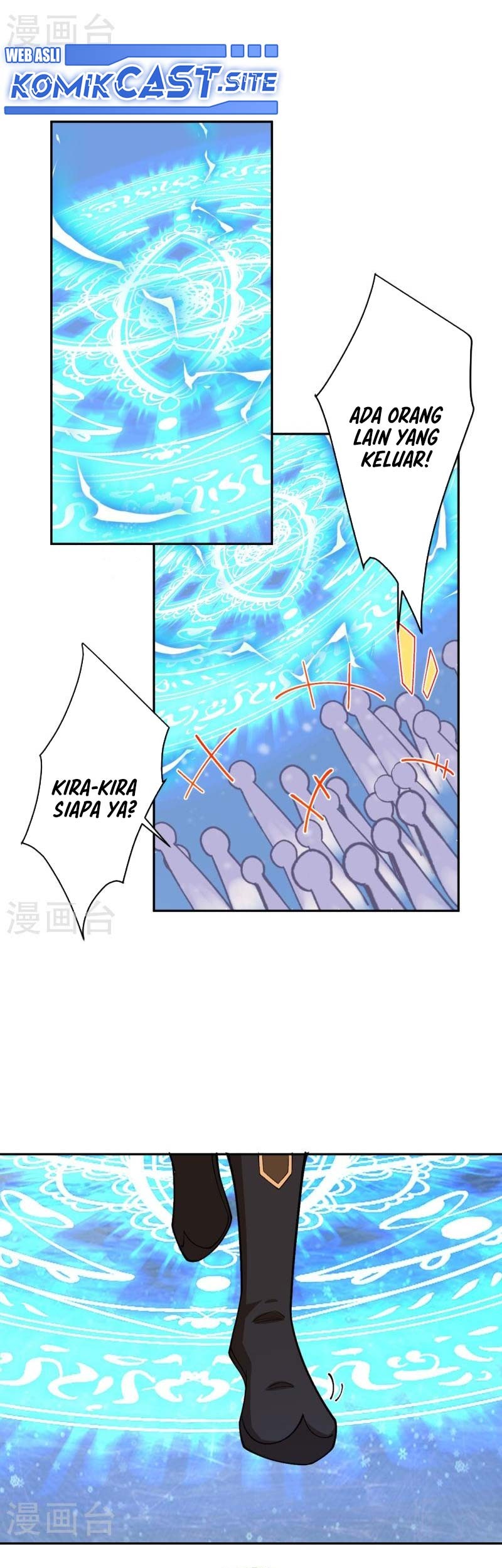 Against the Gods Chapter 551 Gambar 8