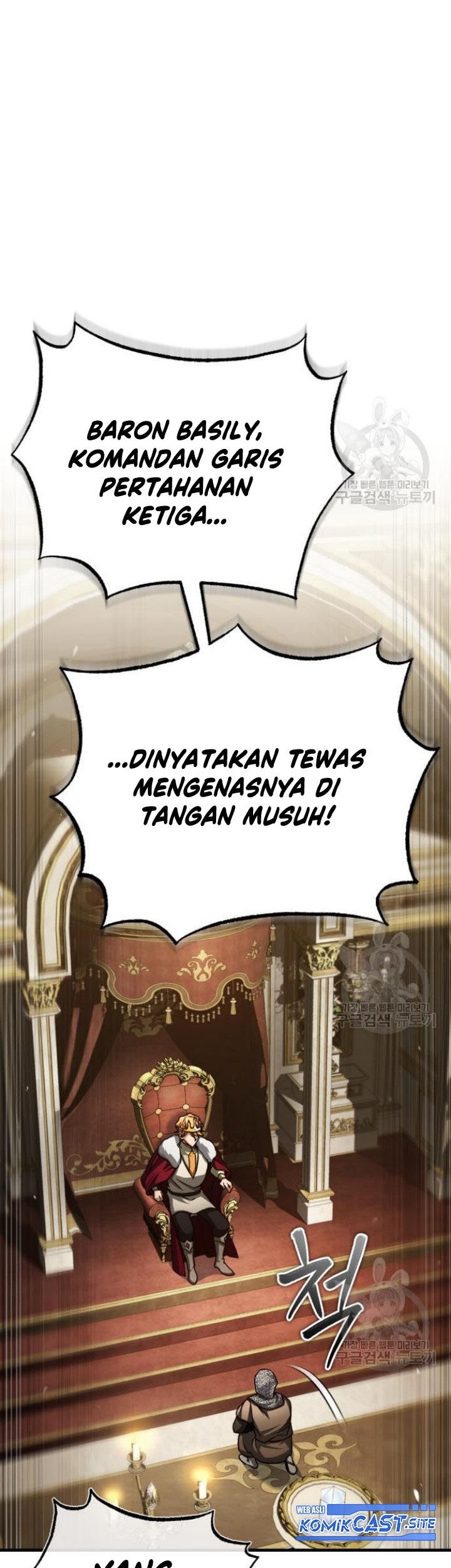 The Heavenly Demon Can’t Live a Normal Life Chapter 66 Gambar 18