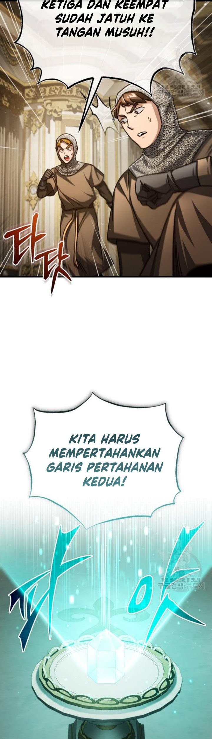 The Heavenly Demon Can’t Live a Normal Life Chapter 66 Gambar 20