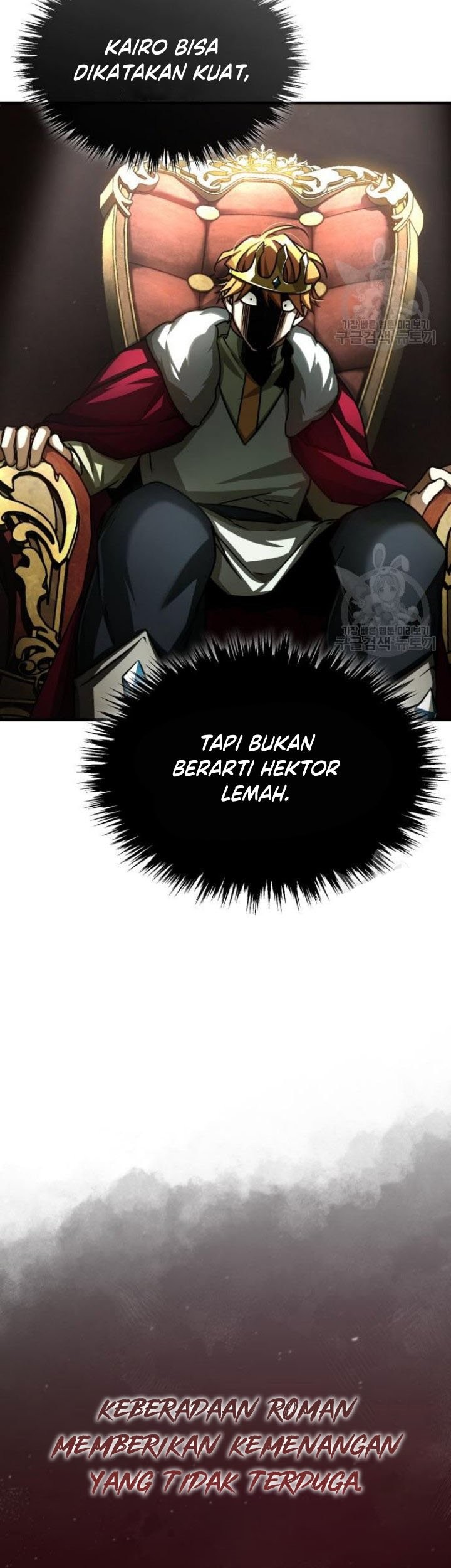 The Heavenly Demon Can’t Live a Normal Life Chapter 66 Gambar 24
