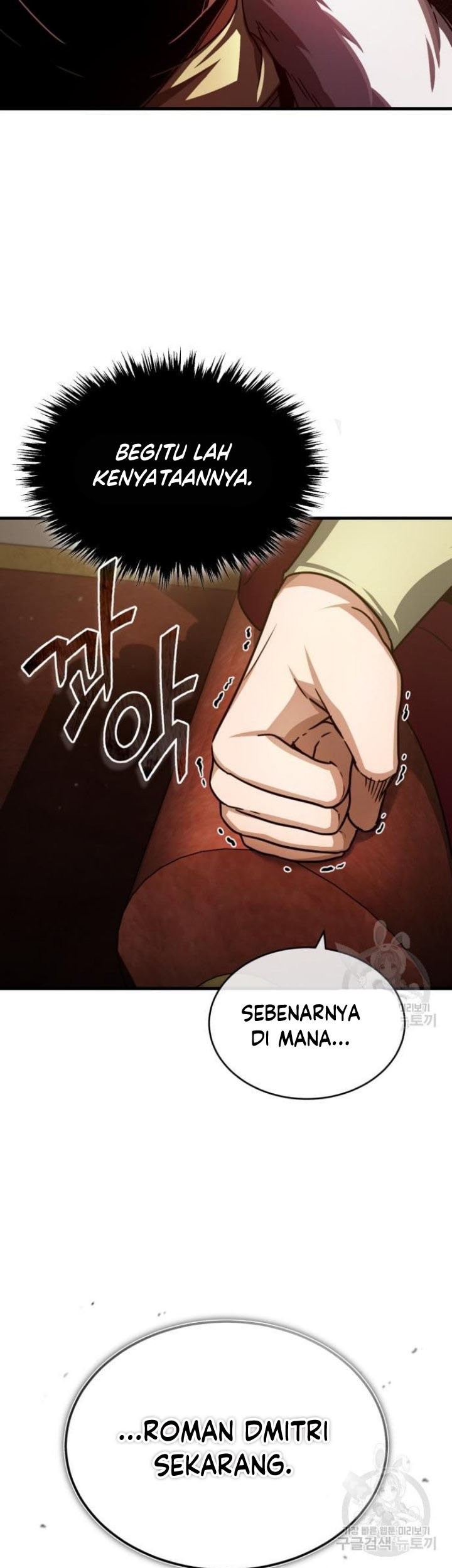 The Heavenly Demon Can’t Live a Normal Life Chapter 66 Gambar 26