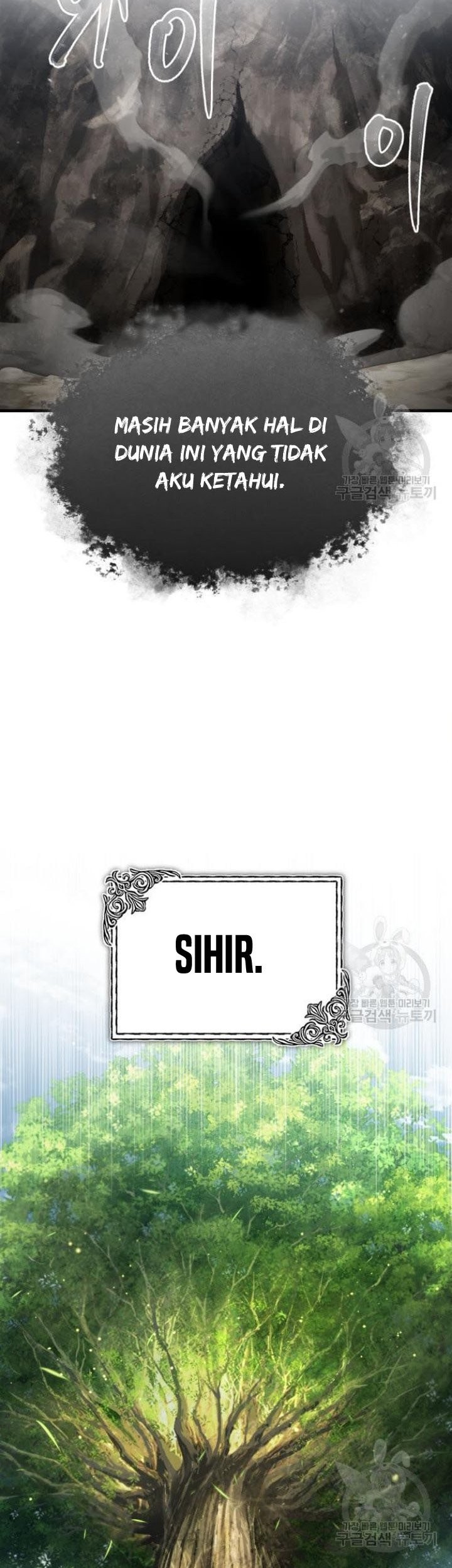 The Heavenly Demon Can’t Live a Normal Life Chapter 66 Gambar 28