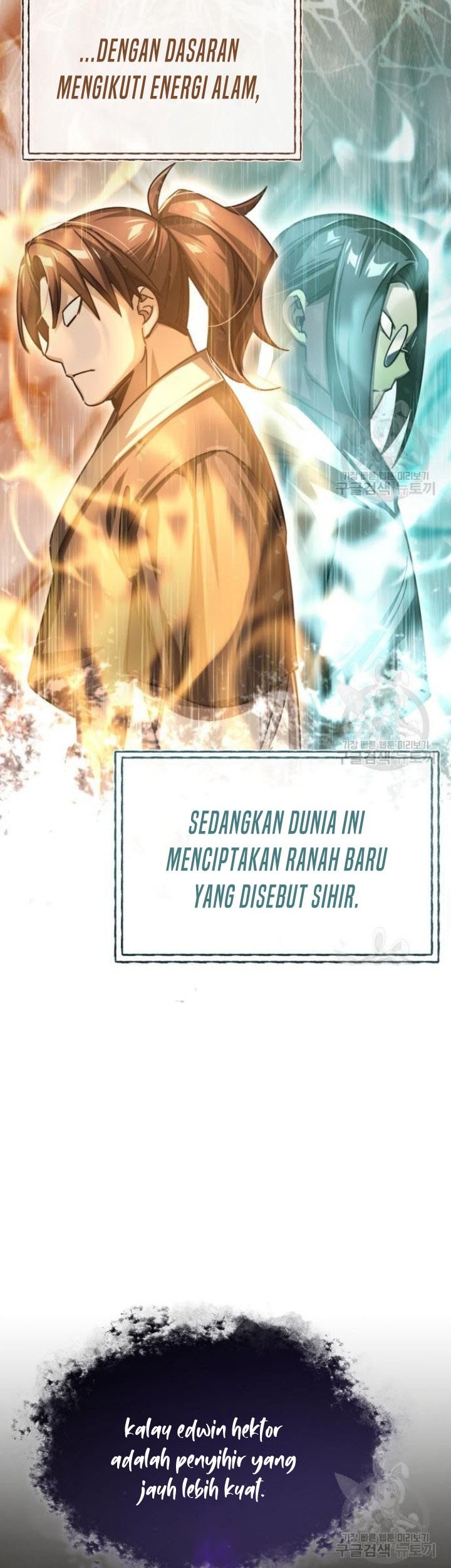 The Heavenly Demon Can’t Live a Normal Life Chapter 66 Gambar 30