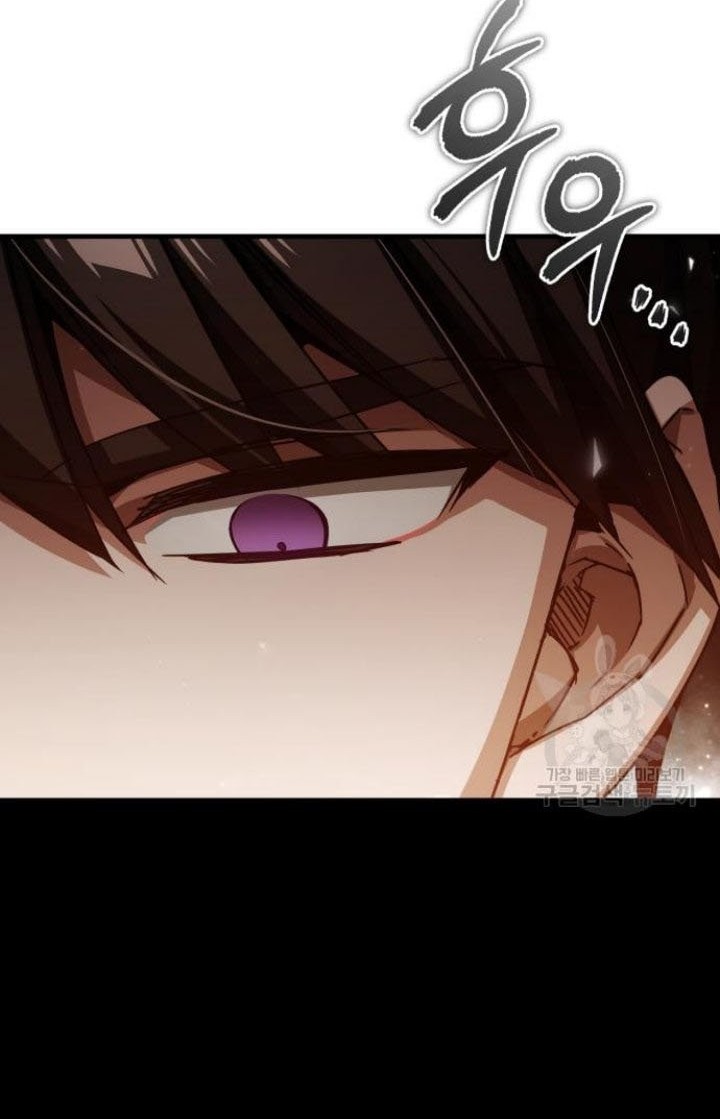 The Heavenly Demon Can’t Live a Normal Life Chapter 66 Gambar 35