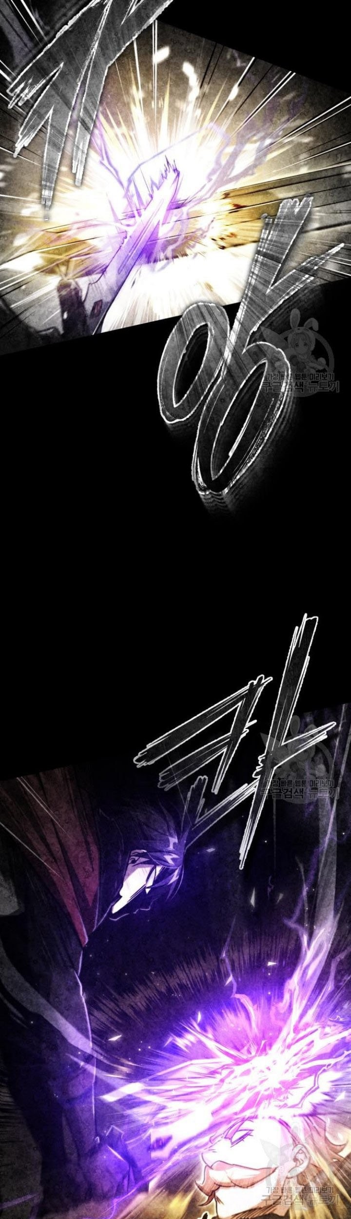 The Heavenly Demon Can’t Live a Normal Life Chapter 66 Gambar 42