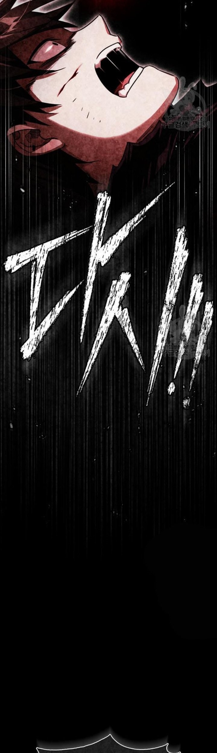 The Heavenly Demon Can’t Live a Normal Life Chapter 66 Gambar 52