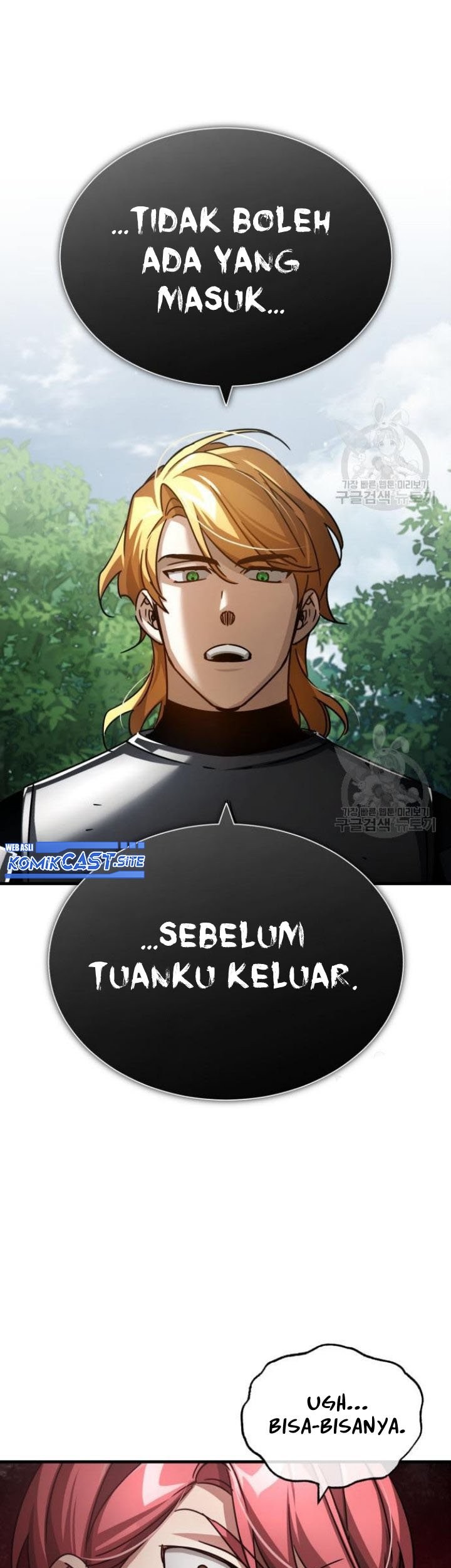 The Heavenly Demon Can’t Live a Normal Life Chapter 66 Gambar 58