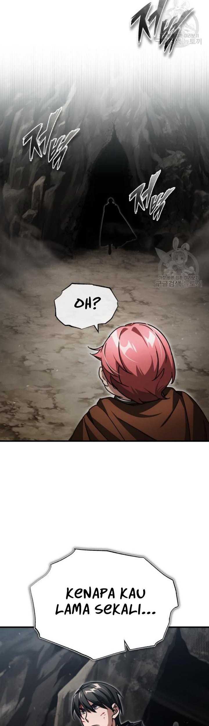 The Heavenly Demon Can’t Live a Normal Life Chapter 66 Gambar 60