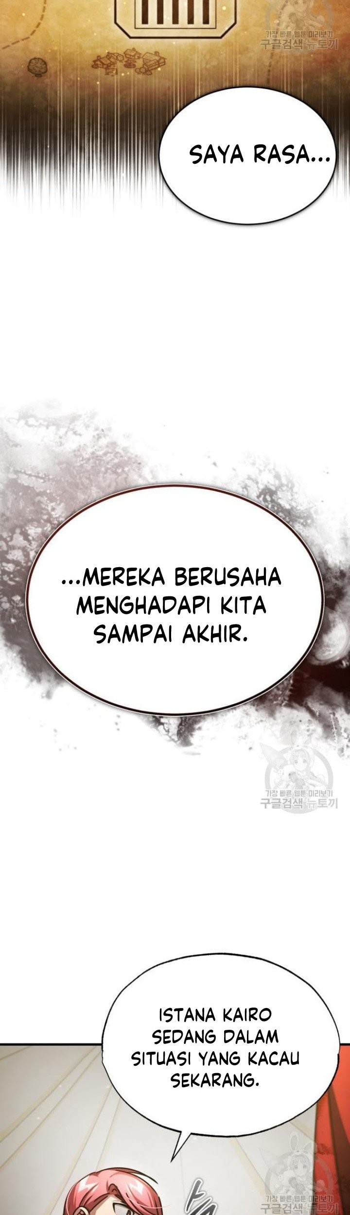 The Heavenly Demon Can’t Live a Normal Life Chapter 66 Gambar 64