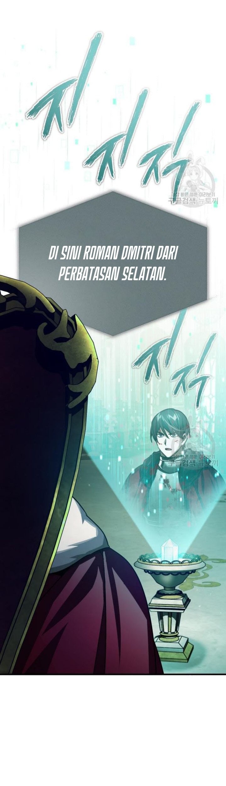 The Heavenly Demon Can’t Live a Normal Life Chapter 66 Gambar 68