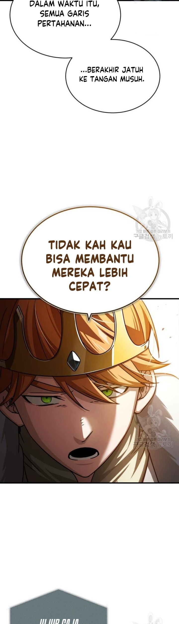 The Heavenly Demon Can’t Live a Normal Life Chapter 66 Gambar 72
