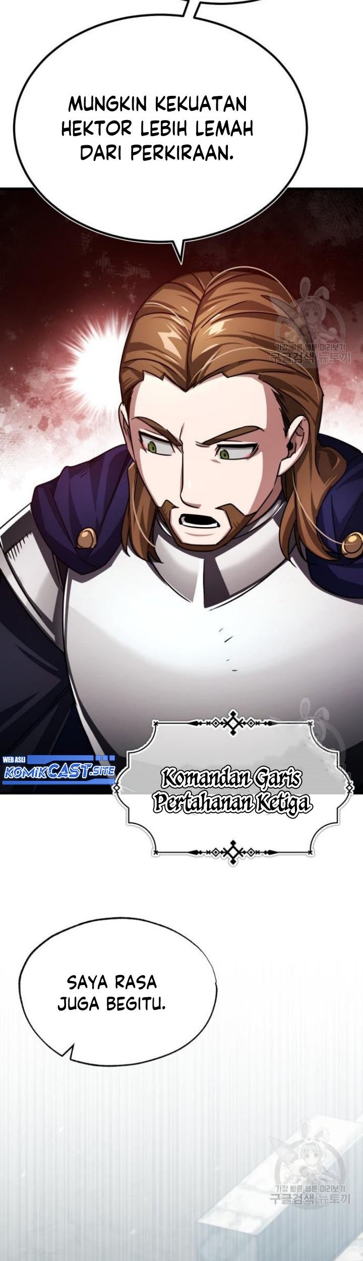 The Heavenly Demon Can’t Live a Normal Life Chapter 66 Gambar 4