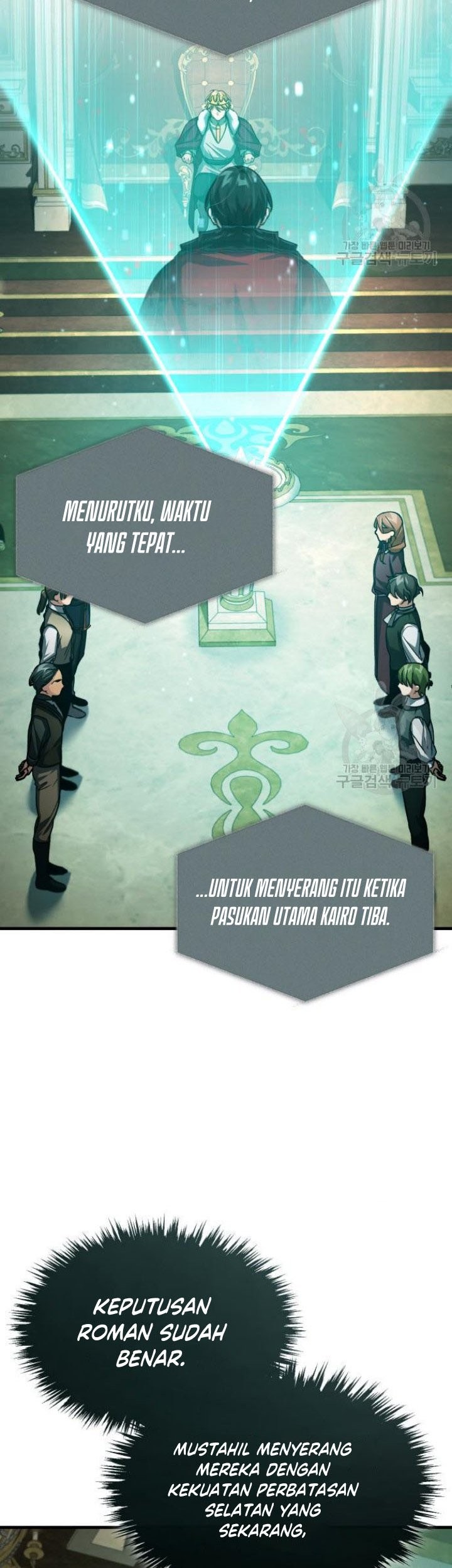 The Heavenly Demon Can’t Live a Normal Life Chapter 66 Gambar 78