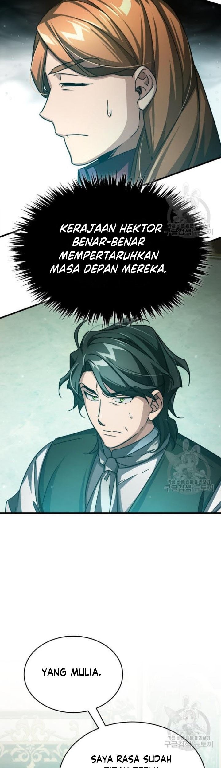 The Heavenly Demon Can’t Live a Normal Life Chapter 66 Gambar 80