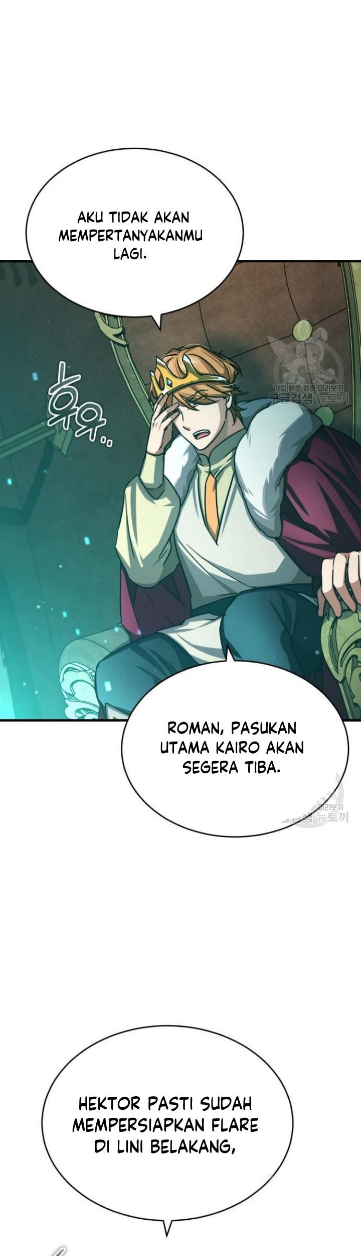 The Heavenly Demon Can’t Live a Normal Life Chapter 66 Gambar 82