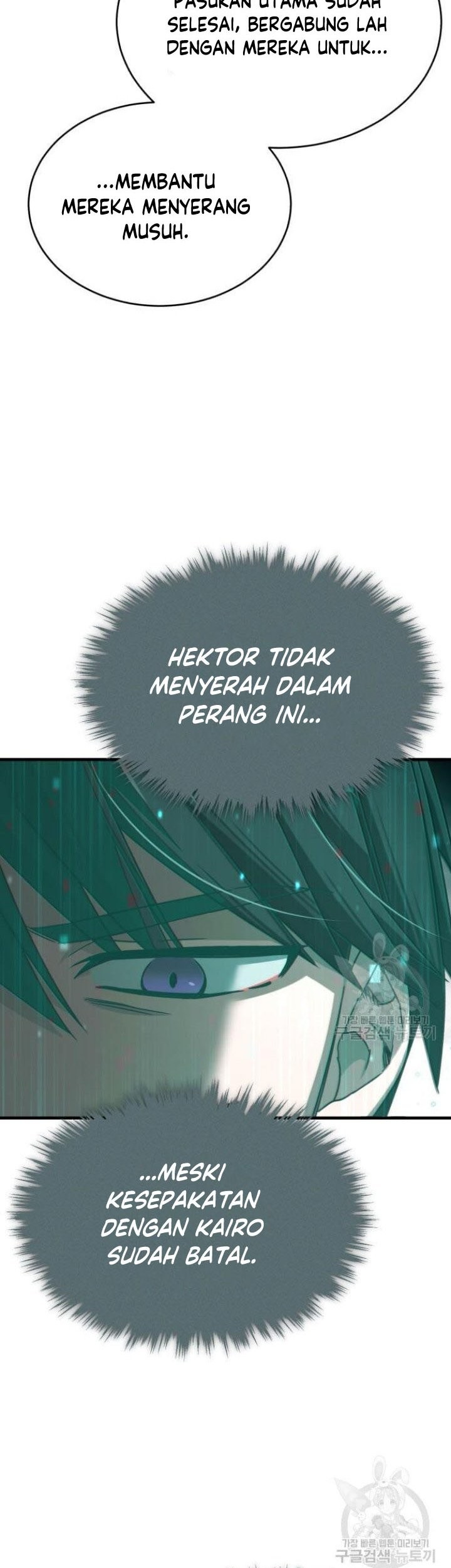 The Heavenly Demon Can’t Live a Normal Life Chapter 66 Gambar 84