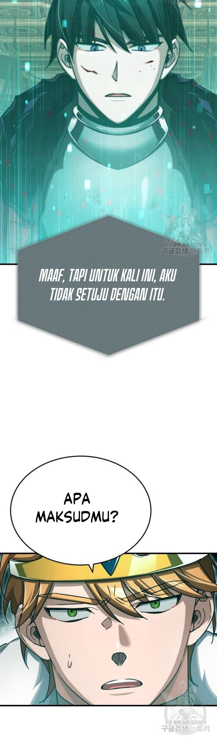 The Heavenly Demon Can’t Live a Normal Life Chapter 66 Gambar 86