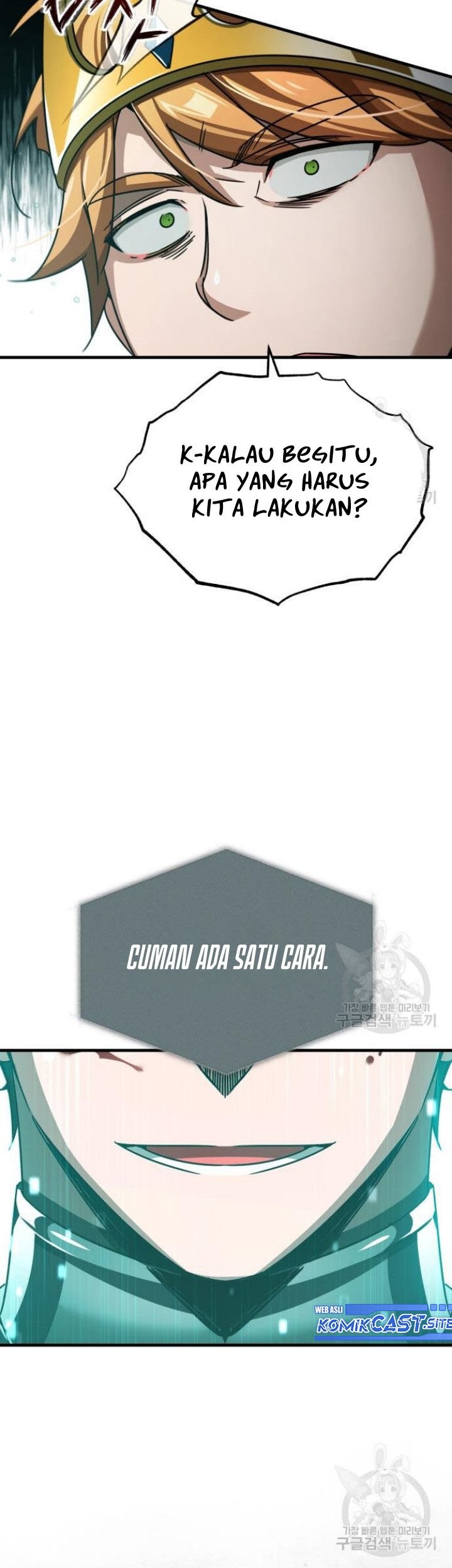 The Heavenly Demon Can’t Live a Normal Life Chapter 66 Gambar 90