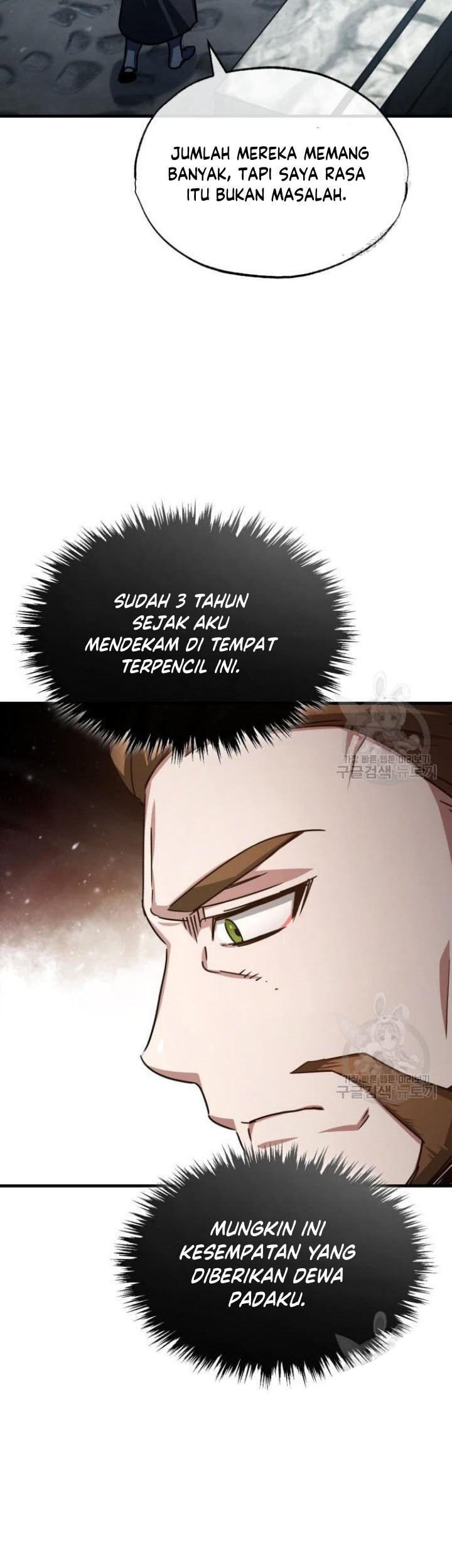 The Heavenly Demon Can’t Live a Normal Life Chapter 66 Gambar 6