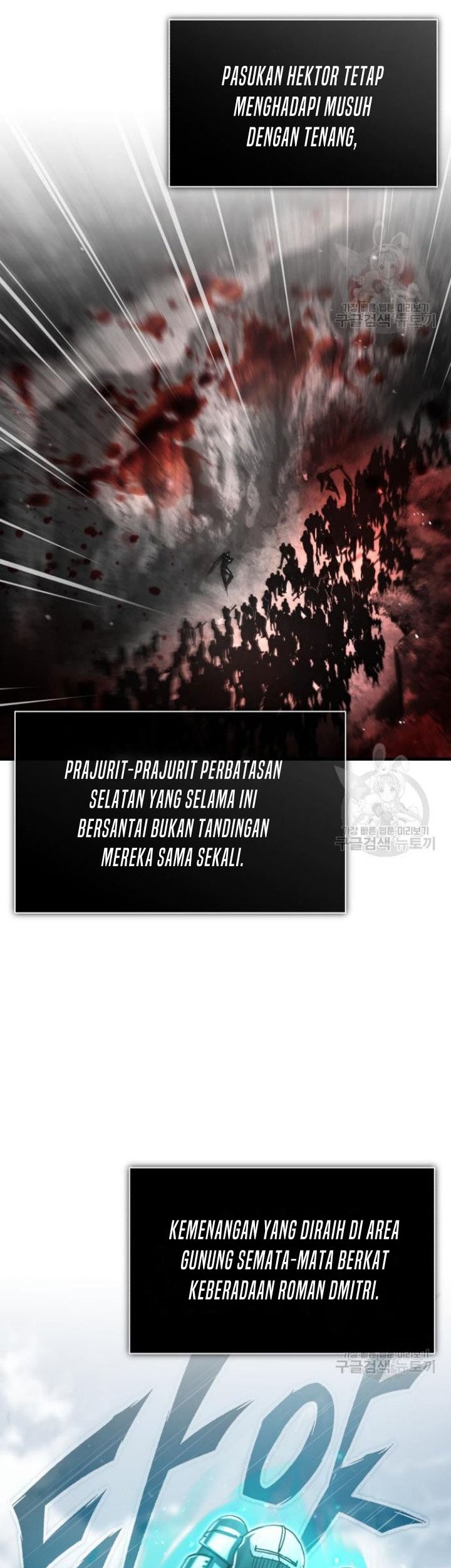 The Heavenly Demon Can’t Live a Normal Life Chapter 66 Gambar 14