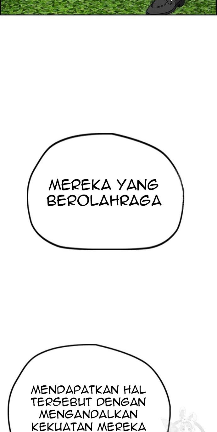 Wind Breaker Chapter 432 Gambar 44