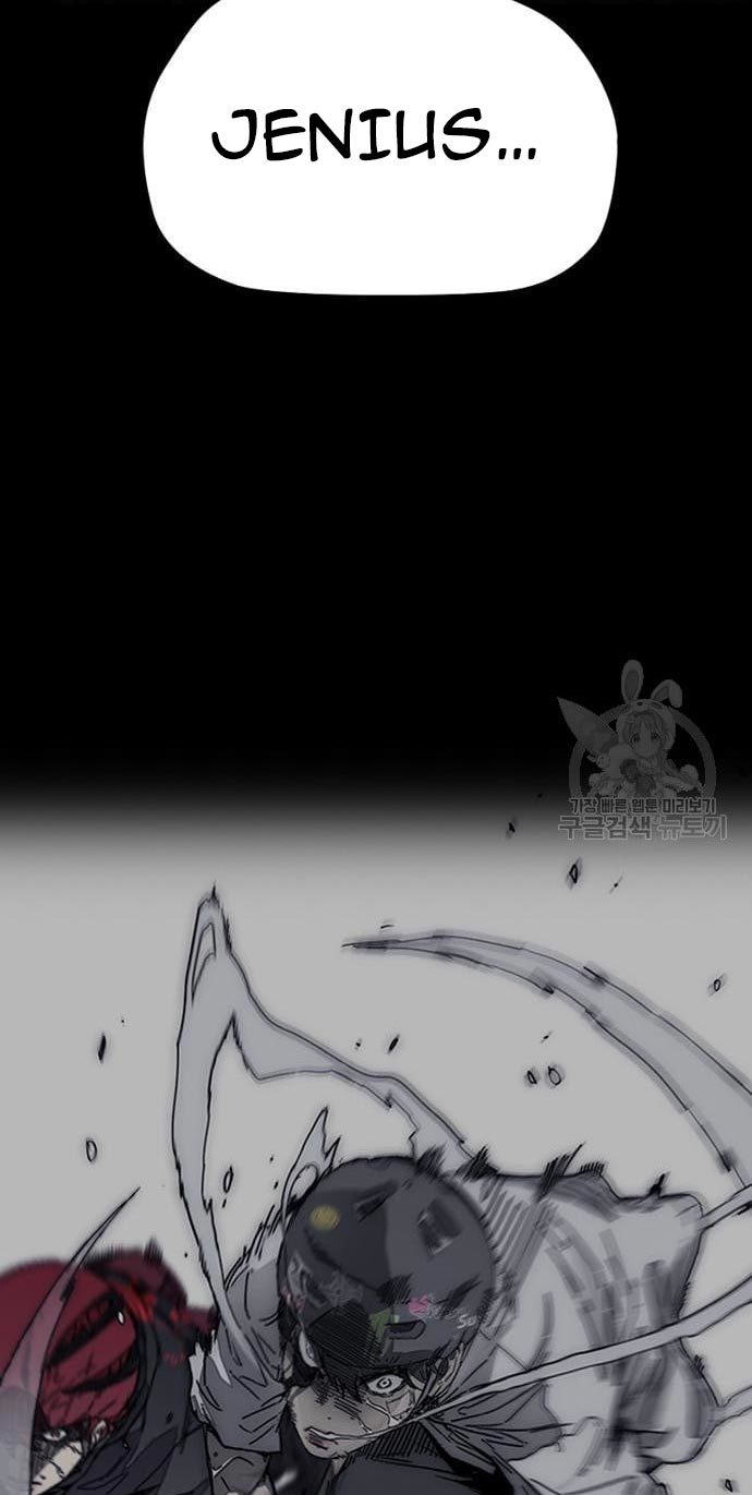 Wind Breaker Chapter 432 Gambar 48