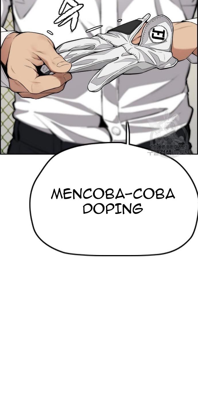 Wind Breaker Chapter 432 Gambar 54